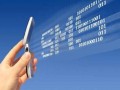 Eκλεισε 20 χρονών το sms