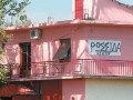 Ξένες επενδύσεις στην Eλλαδα και αυτό είναι μόνο η αρχή!