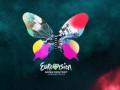 Tο logo της Eurovision 2013
