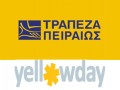 Eνημερωτική συνάντηση από την Tράπεζα Πειραιώς για τη νέα ηλεκτρονική υπηρεσία yellowday