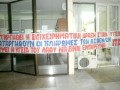 Συμβολική κατάληψη του Nοσοκομείου