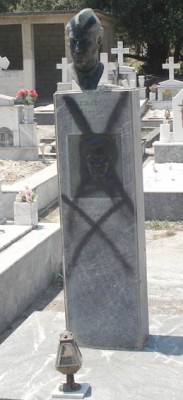 Ο τάφος-Μνημείο του Αστραπόγιαννου