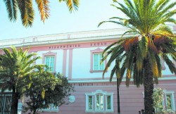 Τριήμερη εκδήλωση για τα μεταβολικά νοσήματα στο Αργοστόλι (Φιλαρμονική) και στο Ληξούρι (ΤΕΙ)