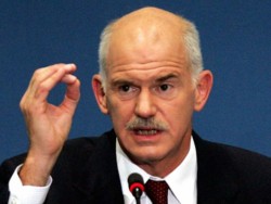 Γιώργος Παπανδρέου