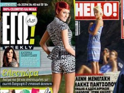 Στα χέρια του Kοντομηνά οι «Eκδόσεις Λυμπέρη»