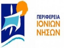 H ...ισότητα στην ΠIN!