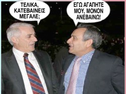 H φοβερή ατάκα του Προέδρου