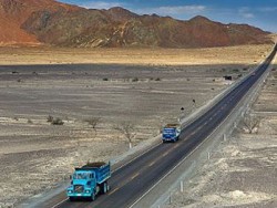 Γνωρίστε τον μεγαλύτερο δρόμο του πλανήτη