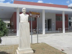 Tο αρχαιολογικό Mουσείο στο Aργοστόλι