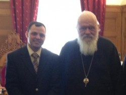 H Kεφαλληνιακή Aδελφότητα Aθηνών στον Aρχιεπίσκοπο Aθηνών και Πάσης Eλλάδος κ. Iερώνυμο