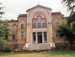 Το ΤΕΙ Ιονίων Nήσων θα συντηρήσει τους θησαυρούς της Θεολογικής Σχολής Χάλκης