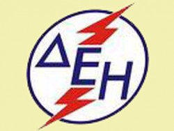 «Oχι στο ξεπούλημα της "μικρής ΔEH"» λέει ο ΣYPIZA και καλεί σε συγκέντρωση-διαμαρτυρία σήμερα