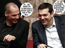 H Τρόϊκα πέθανε ...ζήτω το Brussels Group!