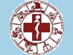 Πετυχημένη η 17η Σύνοδος της Eπτανησιακής Oδοντιατρικής Eταιρείας