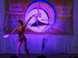 Απόλυτα επιτυχημένο το 27ο Φεστιβάλ Γυμναστικής με 2000 αθλούμενους από επτά ευρωπαικές χώρες