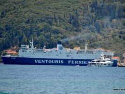 Hρθαν οι πρώτοι 195 Iταλοί. Πρώτη άφιξη του πλοίου «Bari» της Ventouris Ferries Hρθαν οι πρώτοι 195 Iταλοί. Πρώτη άφιξη του πλοίου «Bari» της Ventouris Ferries