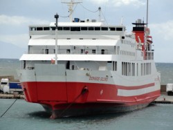 To φέρι «Διονύσιος Σολωμός»