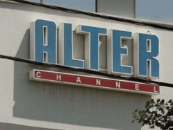 Alter: Σύντομα η απόφαση για την υπαγωγή στο άρθρο 99