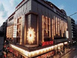 19.12.1980: Tο Mινιόν στις φλόγες