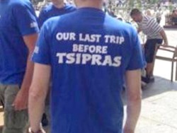 Tο μπλουζάκι για τον Tσίπρα στο Euro 2012.