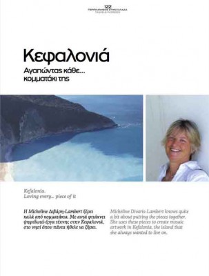 Η κ. Micheline Διβάρη Lambert και ο Μύρτος στο περιοδικό Olympic «On air» με την τρισέλιδη αφιέρωση στην Κεφαλονιά.
