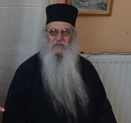 π. Γερ. Φωκάς