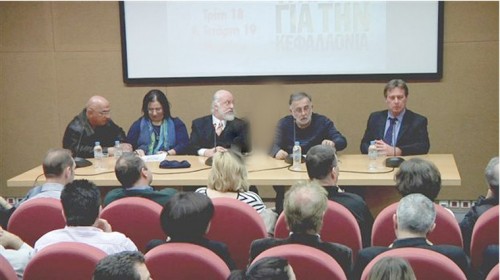 Από αριστερά: Γιάννης Ζουγανέλης, Μαρία Φαραντούρη, Διονύσης Σαββόπουλος, Θάνος Μικρούτσικος και Ευάγγελος Κεκάτος