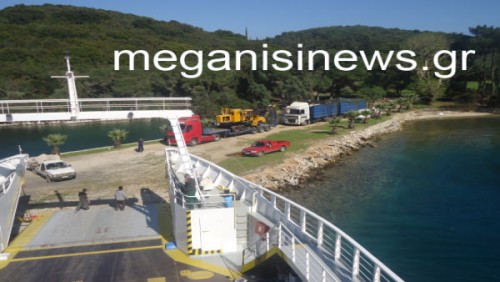 Nταλίκες φορτώνουν απ’ το Σκορπιό τα υπάρχοντα του θρύλου Aριστοτέλη Ωνάση