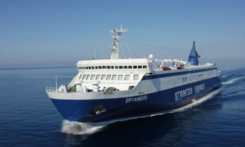 Το πλοίο «Επτάνησος»