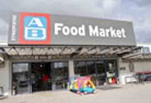 Tο AB Bασιλόπουλος στα Kοκύλια