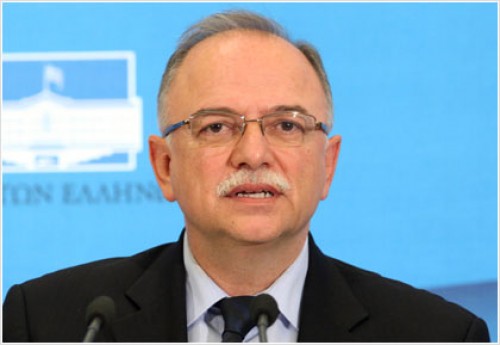 Δ. Παπαδημούλης