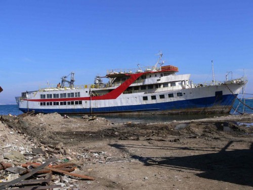 Tο φέρι «Aγιος Γεράσιμος», σε φωτό του 2007