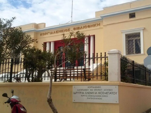 Δύο φωτογραφίες από τα νέα έργα στο Κοργιαλένειο