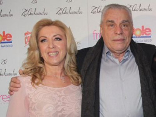 O κ. Γερ. Γιακουμάτος με την συζυγό του Ελένη O κ. Γερ. Γιακουμάτος με την συζυγό του Ελένη