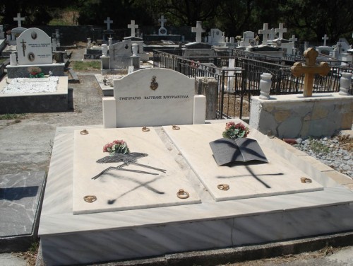 Aλλη μία φωτογραφία από τις βέβηλες πράξεις των φασιστοειδών στο Κοιμητήριο Ζερβάτων